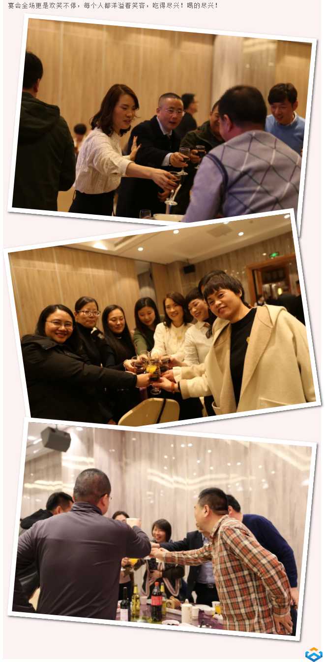 攜手十載，贏戰(zhàn)未來--熱烈慶祝臻萬科技十周年